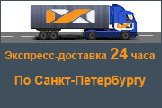 ��������-�������� 24 ����!
